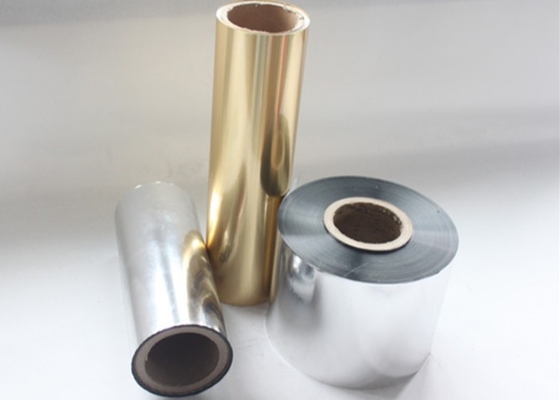 Good price Yüksek çözünürlüklü basılabilir% 97'lik ışıltı engelli ekolojik sertifikalı VMPET filmi, 12μm gümüş metalleştirilmiş kaplama (3000m endüstriyel rulo) çevrimiçi