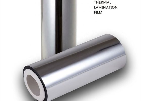 Good price 21 mikronluk lüks kutu mühürleme için lüks-metallik BOPP kompozit filmi 1500mm Genişliği ve ısı mühürlenebilir kaplama uzunluğu / rulo 3000-4000m çevrimiçi