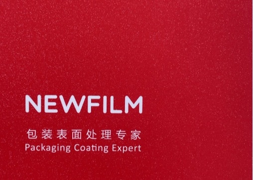 Good price 105mic Thermal Glitter Embossing Lamination Film With Shining Visual Suitable For Hot Laminator çevrimiçi