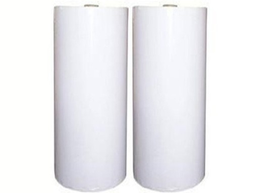 Good price Ultra Geniş 1920mm Yüksek Açıklıklı BOPP Termofusible Kaplama Filmi Endüstriyel Sınıflı Yapıştırıcı Katmanlı Rulo Stock, Premium Ambalaj Uygulamaları için çevrimiçi
