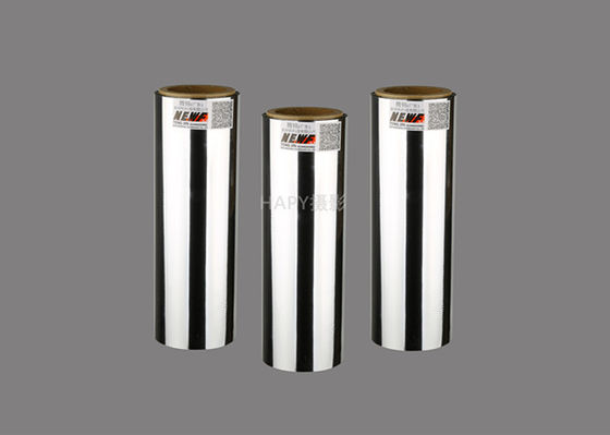 Good price Polyester Metallized Pet Film, Termal Gümüş Laminasyon Film Rulo 1500mm Genişliği çevrimiçi
