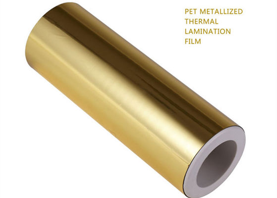 Good price Gloss Stretch Baskı 25μm Çift Metal PET Film 2000m EVA Yapıştırıcı ve Katı Ekstrüzyon İşleme ile Roll çevrimiçi