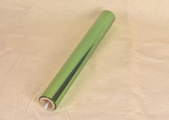 Good price 30μm kalınlığında, daha iyi bir yüzey, elmas kesilmiş parlak doku ve fırçalanmış metal etkisi olan, 200-1000m rulolarda mevcut olan hassas rulo film. çevrimiçi